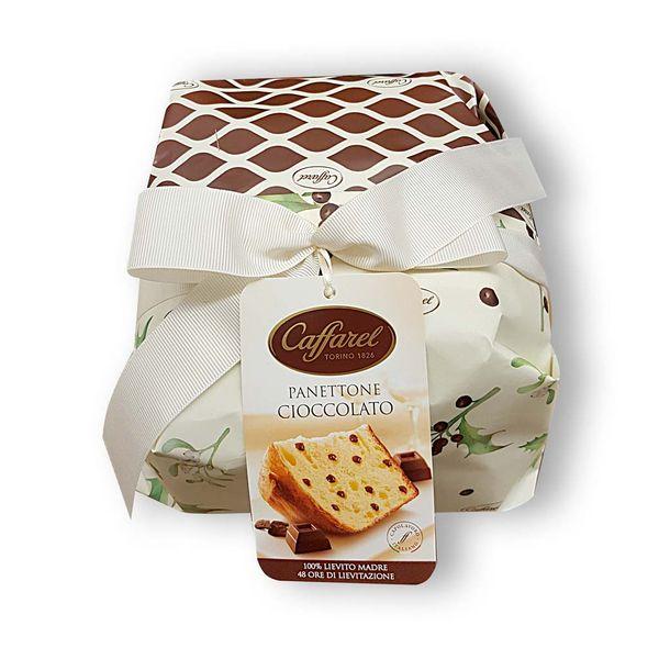 Panettone Milanese Basso Caffarel 1 Kg Con Borsina Thun In Ceramica - Tradizionale, Con Uvetta E Scorze D'arancia